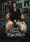 f:id:eichi44:20080405135138j:image:left