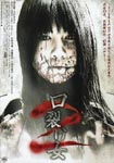 f:id:eichi44:20080405135904j:image:right