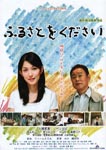 f:id:eichi44:20080405140841j:image:right