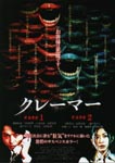 f:id:eichi44:20080622001047j:image:left f:id:eichi44:20080622001047j:image:left