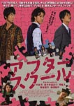 f:id:eichi44:20080627002539j:image:right