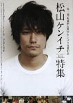 f:id:eichi44:20080627003727j:image:right