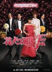 f:id:eichi44:20080627003728j:image:left