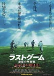 f:id:eichi44:20080904000543j:image:right