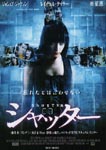 f:id:eichi44:20080904001014j:image:left