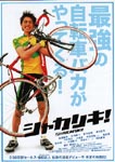 f:id:eichi44:20080904001015j:image:right