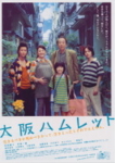 f:id:eichi44:20090115215210j:image:left