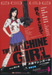 f:id:eichi44:20090115224320j:image:left