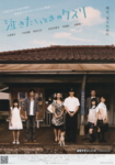 f:id:eichi44:20090201182856j:image:right