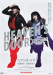 f:id:eichi44:20090203224239j:image:right f:id:eichi44:20090203224239j:image:right