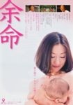 f:id:eichi44:20090203224334j:image:right
