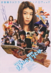 f:id:eichi44:20090226234819j:image:right