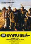 f:id:eichi44:20090313005607j:image:left