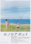 f:id:eichi44:20090313005612j:image:left