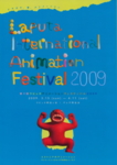 f:id:eichi44:20090313005647j:image:right