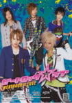 f:id:eichi44:20090325232639j:image:right
