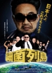 f:id:eichi44:20090403010026j:image:right