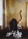 f:id:eichi44:20090417211418j:image:right