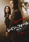 f:id:eichi44:20090423222315j:image:left