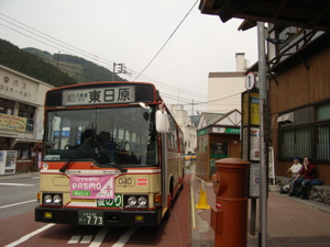 f:id:eichi44:20090504161559j:image