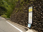 f:id:eichi44:20090504161845j:image