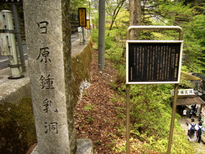 f:id:eichi44:20090504161846j:image