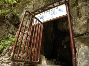 f:id:eichi44:20090504161848j:image