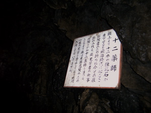 f:id:eichi44:20090504162856j:image