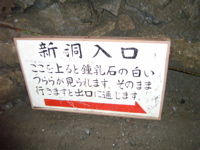 f:id:eichi44:20090504163909j:image