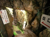 f:id:eichi44:20090504165024j:image