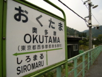 f:id:eichi44:20090505141235j:image
