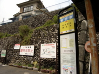 f:id:eichi44:20090505230119j:image