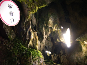 f:id:eichi44:20090506213315j:image