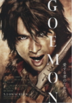 f:id:eichi44:20090515232600j:image:left
