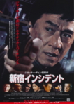 f:id:eichi44:20090515232601j:image:left