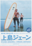 f:id:eichi44:20090515233354j:image:left