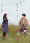 f:id:eichi44:20090515234521j:image:left
