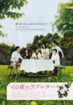 f:id:eichi44:20090515234557j:image:left