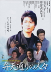 f:id:eichi44:20090515234600j:image:right