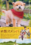 f:id:eichi44:20090614175343j:image:right f:id:eichi44:20090614175343j:image:right