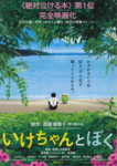 f:id:eichi44:20090618231648j:image:left f:id:eichi44:20090618231648j:image:left