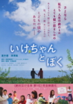 f:id:eichi44:20090618231653j:image:right f:id:eichi44:20090618231653j:image:right