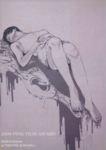 f:id:eichi44:20090619195112j:image:right
