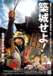 f:id:eichi44:20090717234028j:image