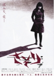 f:id:eichi44:20090821232621j:image:right