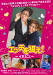 f:id:eichi44:20090821232843j:image:left