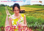 f:id:eichi44:20090821232911j:image:left