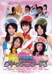 f:id:eichi44:20090904232932j:image:right