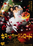 f:id:eichi44:20090909215927j:image:left
