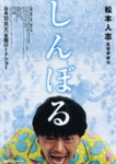 f:id:eichi44:20090909220034j:image:left